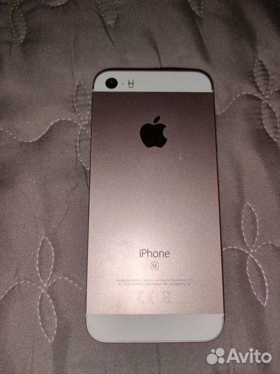 Телефон iPhone se 2020