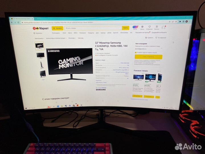 Монитор Samsing cj32