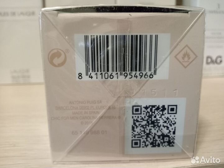 Carolina Herrera chic 100ml edt оригинал