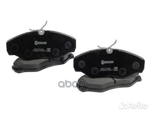 845 010-SX 834 10FDB1515223626 колодки дисковые