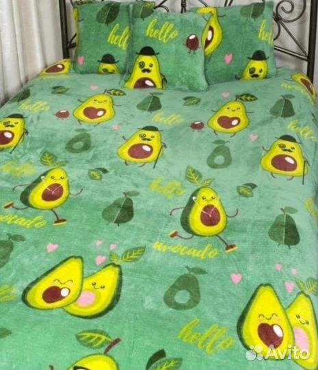 Плед бамбуковый