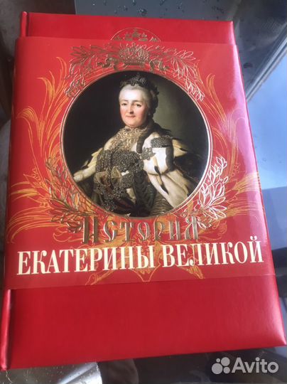 Книга подарочный вариант,новая с илюстрациями