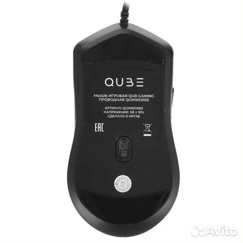 Мышь игровая QUB gaming qgmwd002 проводная