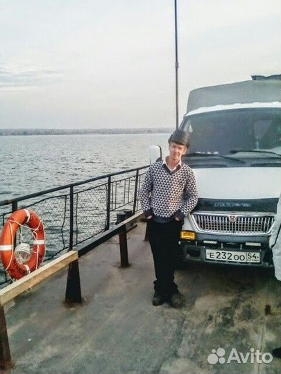 Водитель С
