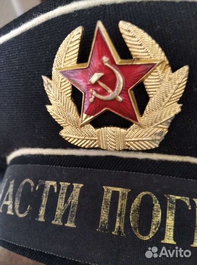 Бескозырка вмф СССР