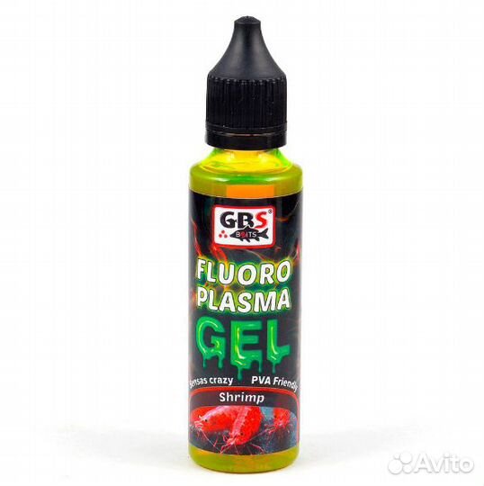 Флюоресцентный гель GBS для рыбалки