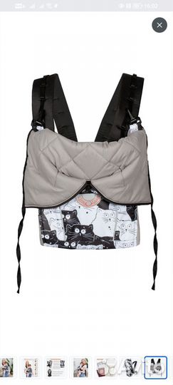 Эргорюкзак