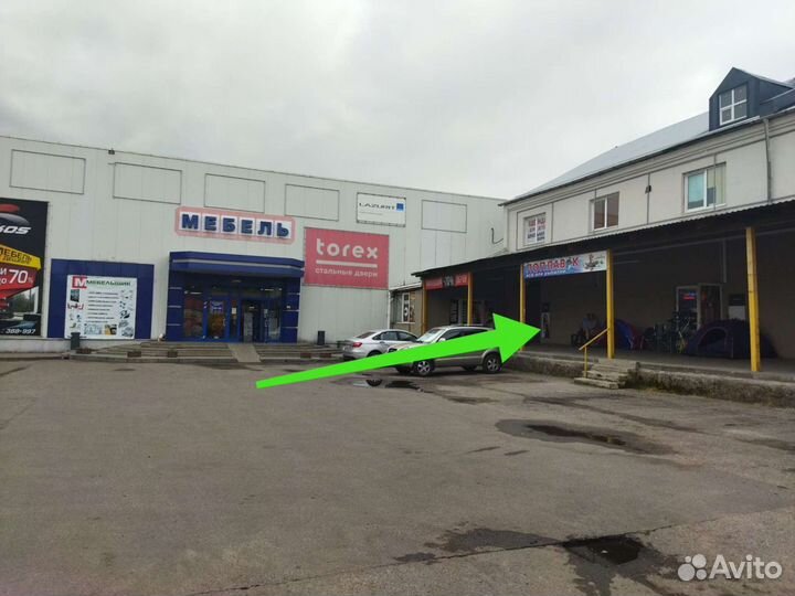 Спиннинг телескопический 100-300г