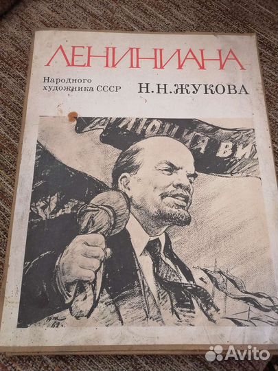 Картины Ленина