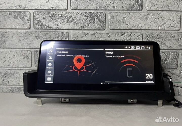 Автомагнитола Android 12 для BMW E90