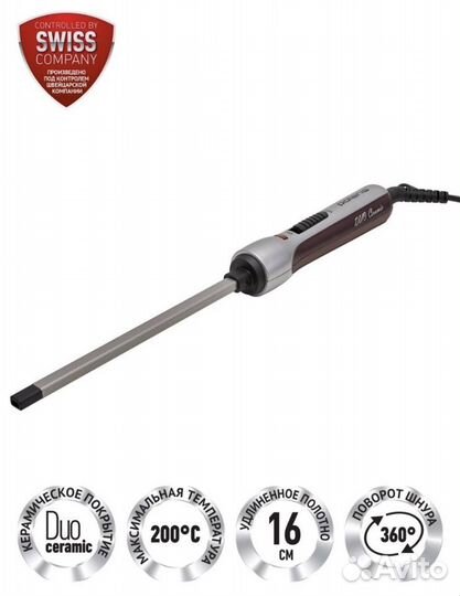 Стайлер для волос