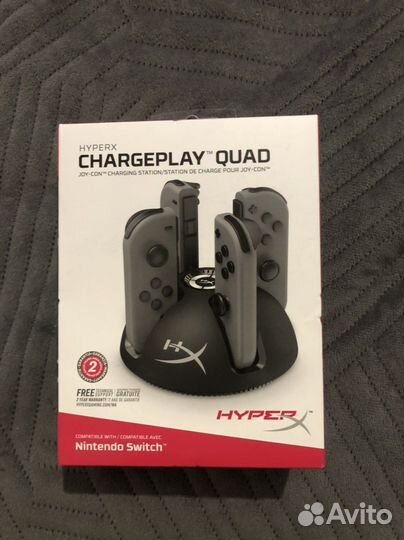 XyperX charge play switch