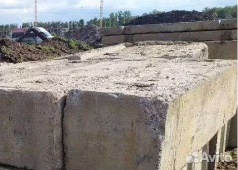 Блок фбс