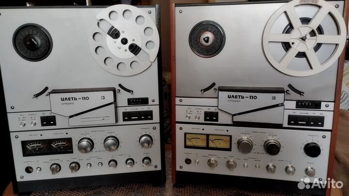 Илеть-110. Союз- 110.111. Санда-012.продажа обмен