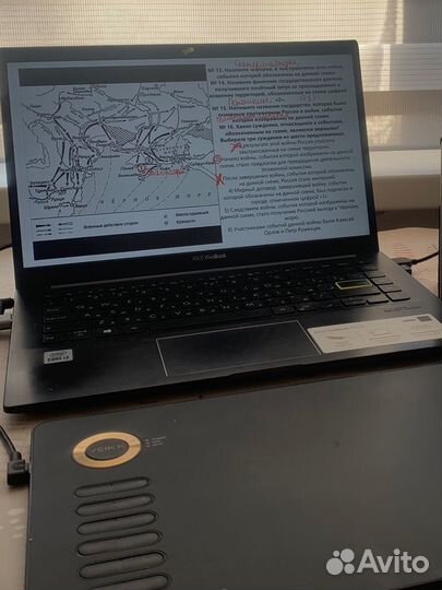 Репетитор по истории и обществознанию(егэ/огэ)