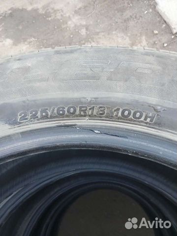 Bridgestone Dueler H/L 33 225/60 R18 100H