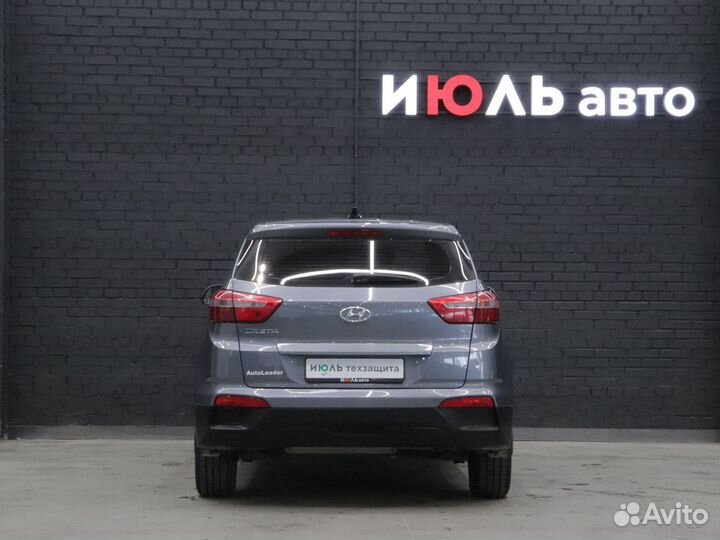 Hyundai Creta 1.6 МТ, 2019, 25 435 км