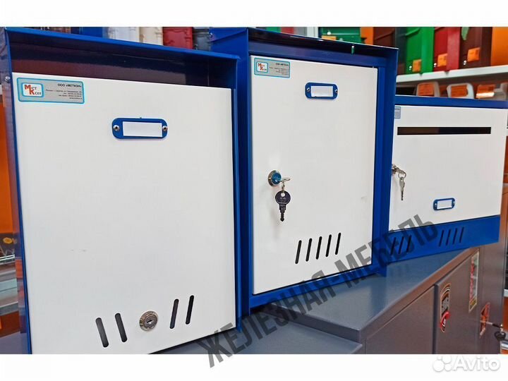 Стильные почтовые ящики серии яп