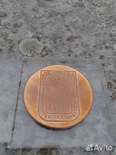 Памятная настольная медаль гдр 1978г