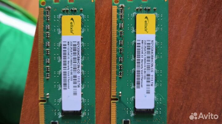 Оперативная память ddr2 2gb