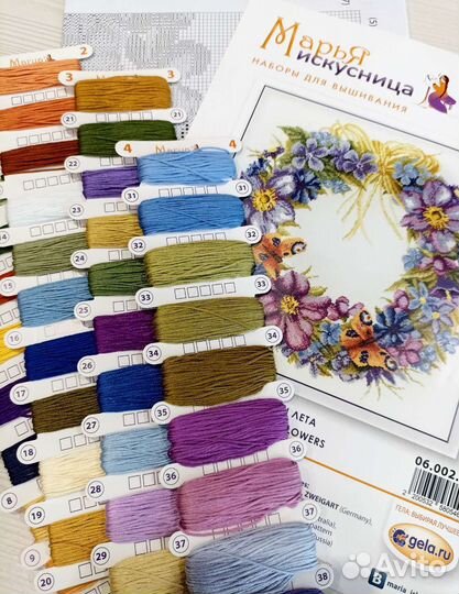 Наборы Марья искусница, Vervaco