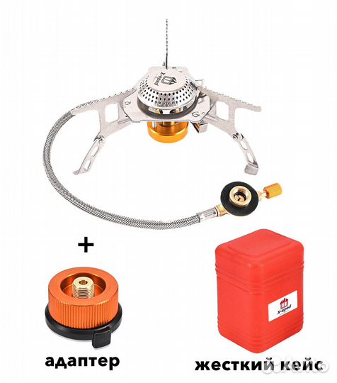 Газовая горелка походная пьезоподжиг
