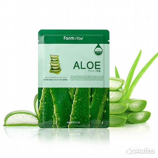 Тканевая маска Farmstay Farm stay Корея