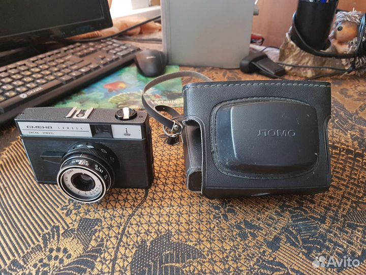 Пленочный фотоаппарат Смена Символ