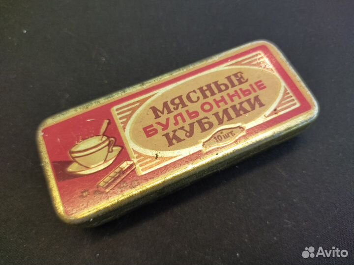 Бульонные кубики