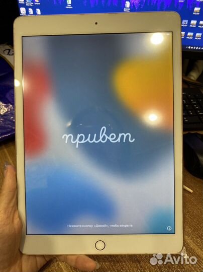 Планшет Apple iPad (2020), 10.2