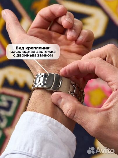 Кварцевые наручные часы Fourron