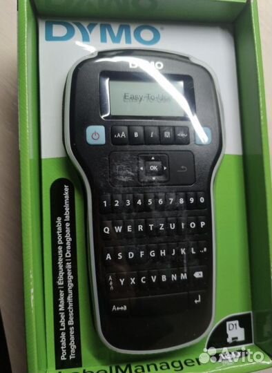 Масляная парфюмерия оптом