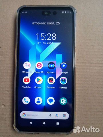 Смартфон i14 Ultra.5G.android.б/у объявление продам