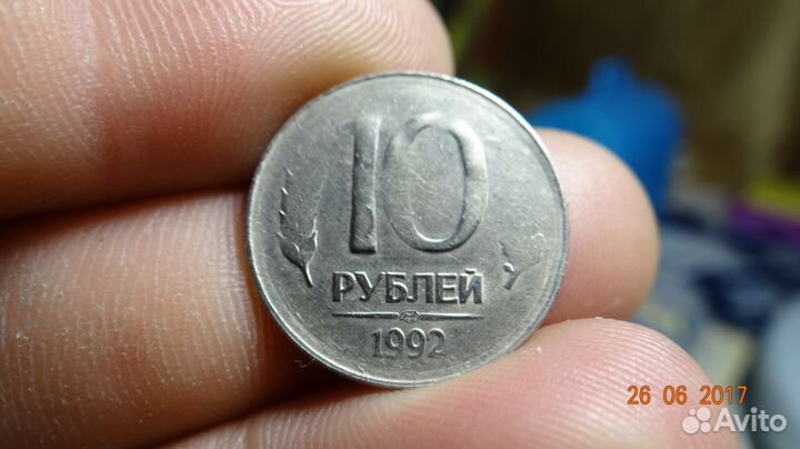 Монетный брак