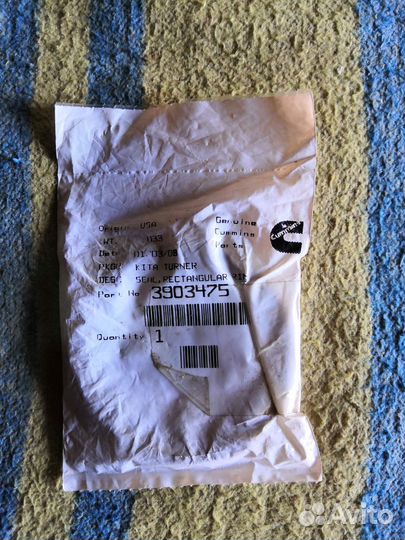 Кольцо уплотнительное 3903475