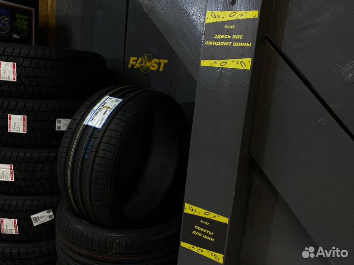 Kumho Ecsta PS91 225/45 R18 95