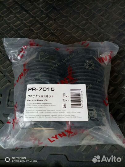 Передние пыльники+отбойники аморти-ов Volvo, Audi