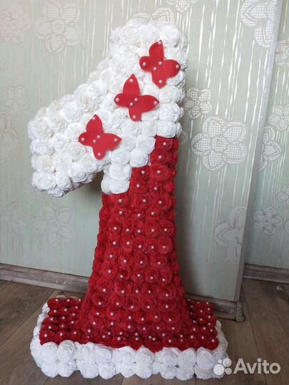 Цифра 1 на годик девочке