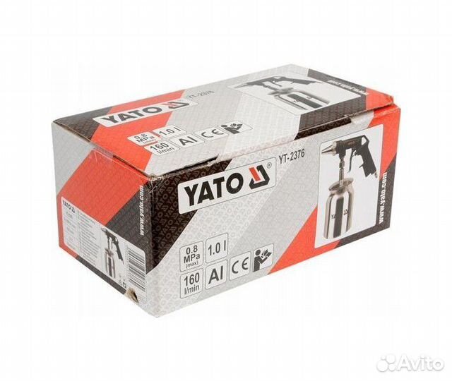 Пистолет пескоструйный yato с бачком