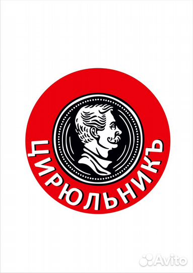 Женский парикмахер