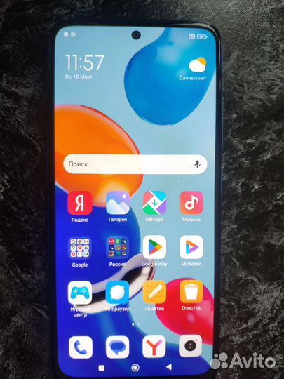 Xiaomi Redmi Note 11, 4/128 ГБ