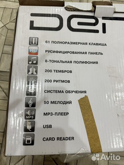 Синтезатор denn DEK610