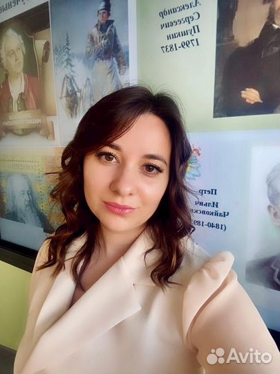 Репетитор по русскому языку