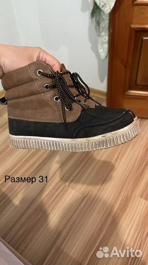 Детская обувь для мальчика