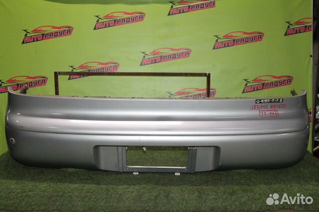 Бампер toyota JZS147,JZS147E,UZS143,UZS143E aristo
