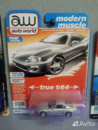 Hot wheels premium, STX, chase, аw