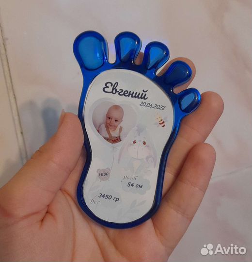 Магнит-след, метрика