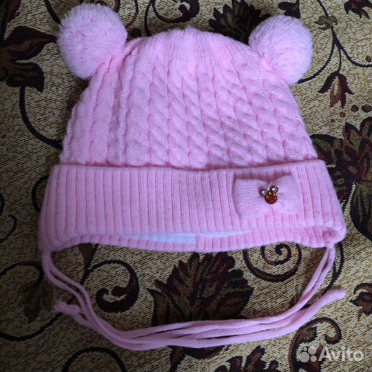 Шапка зимняя