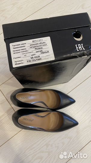 Туфли женские 37 размер натуральная кожа
