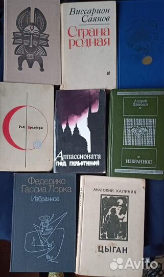 Книги пакетом